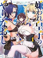 海贼王·精灵岛